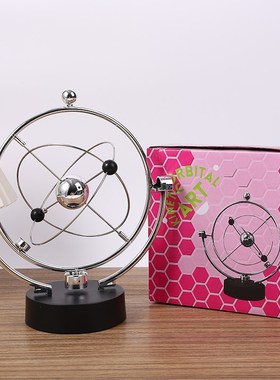 宇宙永动机摆件不停创意高级客厅混沌摆物理旋转办公桌面摆设礼物