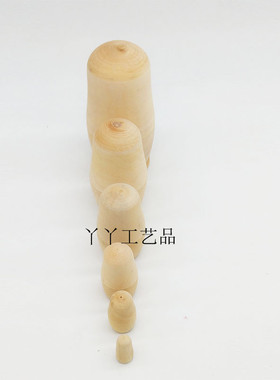 六层白胚俄罗斯套娃娃上等木坯素坯任意涂鸦风干玩具幼儿园教具