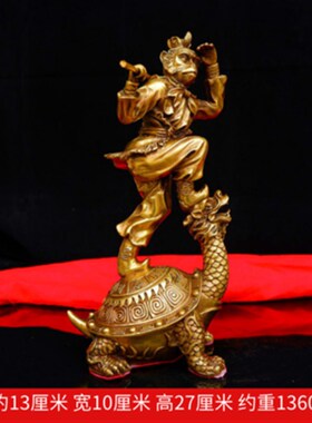 开运纯铜猴子摆件齐天大圣踏云孙悟空 斗战胜佛神像家居工艺品