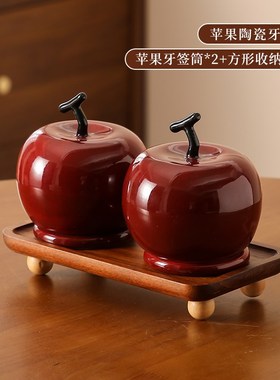 新中式石榴摆件多子多福玄关客厅茶几家居餐桌陶瓷插花花瓶装饰品