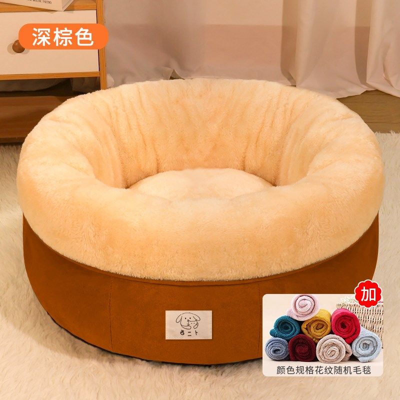 猫窝四季通用狗窝猫床冬季保暖猫咪躲避屋安全感猫咪窝狗沙发睡窝,淘宝优惠券,粉丝福利购,淘宝优惠卷