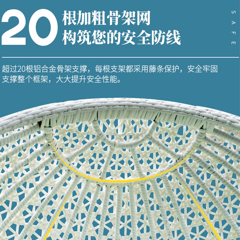 吊篮室内吊椅秋千双人家用阳台懒人网红鸟巢掉椅子摇篮椅摇椅 - 图2