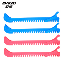 Budd Non-slip Wear Resistant Ice Knife Sleeve Professional Ice Hockey Thickened Knife Sleeve Adjustable Ice Cutter Shoe Figure Ice Skate Shoe Knife Sleeve