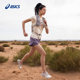 Breathable rebound running shoes Asics/Yasics