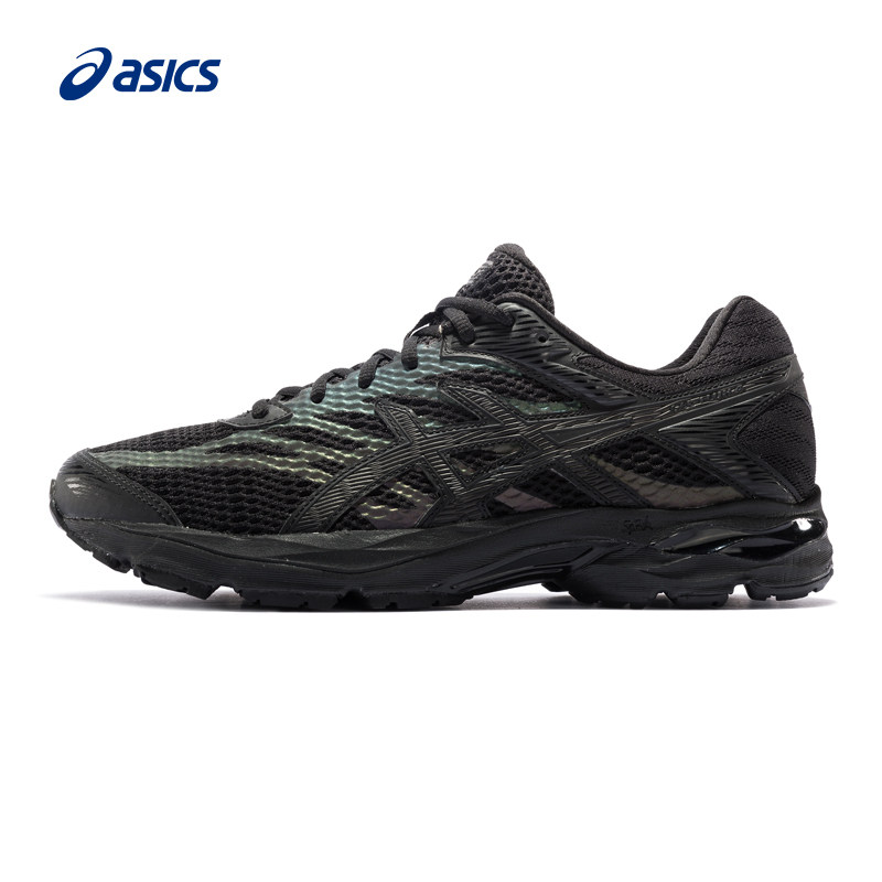asics gel-flux 4七彩反光跑鞋男鞋 伟伦运动户外跑步鞋