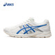 ASICS men's cushioned and breathable running shoes