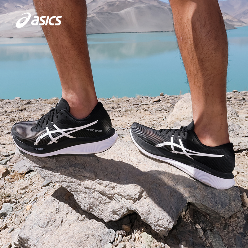 ASICS亚瑟士男鞋MAGIC SPEED 3回弹透气竞速碳板跑鞋1011B703-001 - 图0