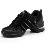 Обувь, летние современные танцующие туфли, мягкая подошва, большой размер