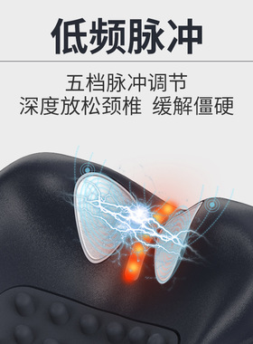 康吉仕颈椎牵引器脖子理疗医用