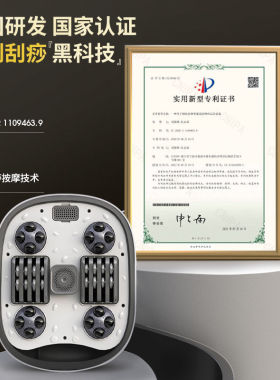 凯伦诗诗杀菌泡脚桶恒温加热足浴