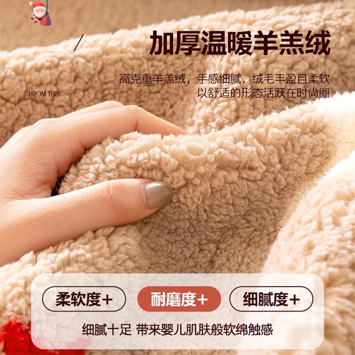 秋冬季卡通可爱毛绒保暖沙发垫简约轻奢高级感加厚圣诞小丑坐垫,淘宝优惠券,粉丝福利购,淘宝优惠卷