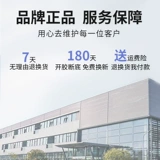 Кожаные туфли, зимняя спортивная обувь для единоборств, из натуральной кожи