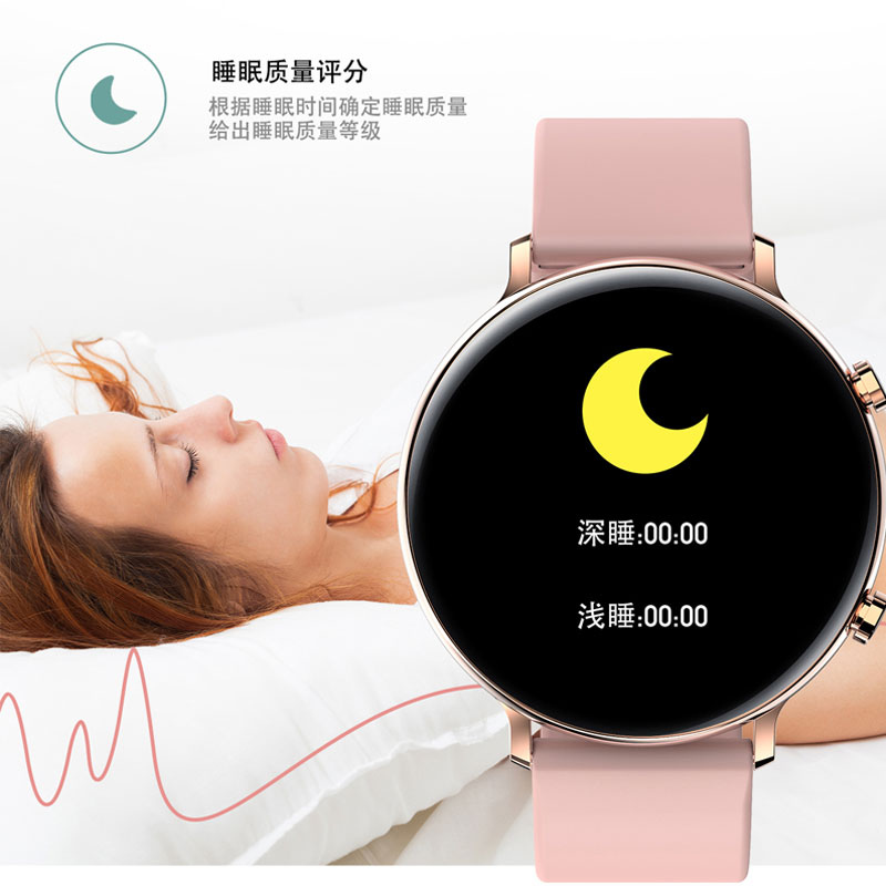 starhao星豪旗舰店智能手环可接听电话蓝牙测血压小米华为通用多功能心率运动手表女2
