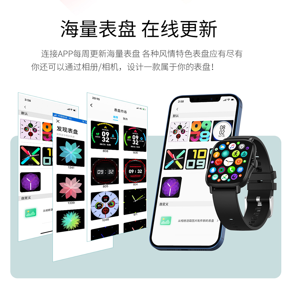 华为苹果通用女士智能手表蓝牙通话多功能太空人表盘运动跑步手环 华为苹果通用女士智能手表蓝牙通话多功能太空人表盘运动跑步手环