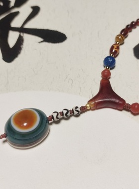 天然天珠吊坠项链玛瑙可调节