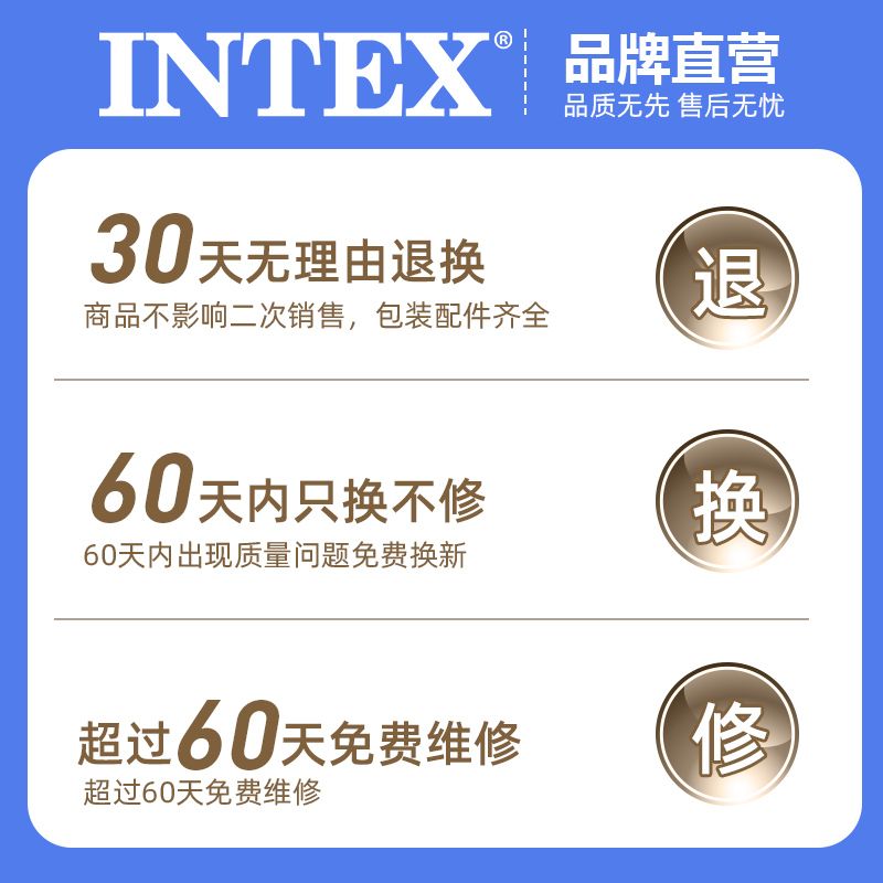 intex充气床垫气垫床午休户外露营帐篷睡垫家用冲气打地铺垫子 - 图2