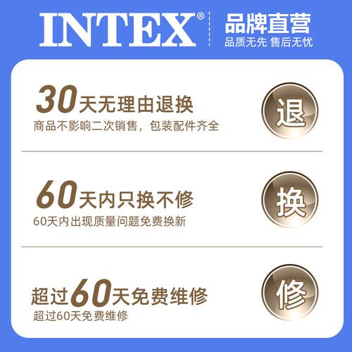 intex充气床垫气垫床午休户外露营帐篷睡垫家用冲气打地铺垫子-图2