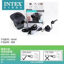 INTEX Electric Pump Charged With Dual Purpose Home 220V Electric Car Load Outdoor 12V Inflator Pump Compression Cashier Bag Available