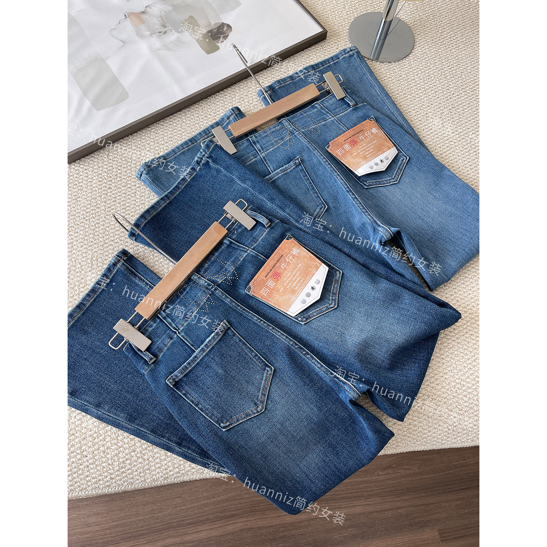 春季新款时髦洋气蝴蝶结烫钻微喇牛仔裤显瘦修身薄款裤子长裤女,淘宝优惠券,粉丝福利购,淘宝优惠卷