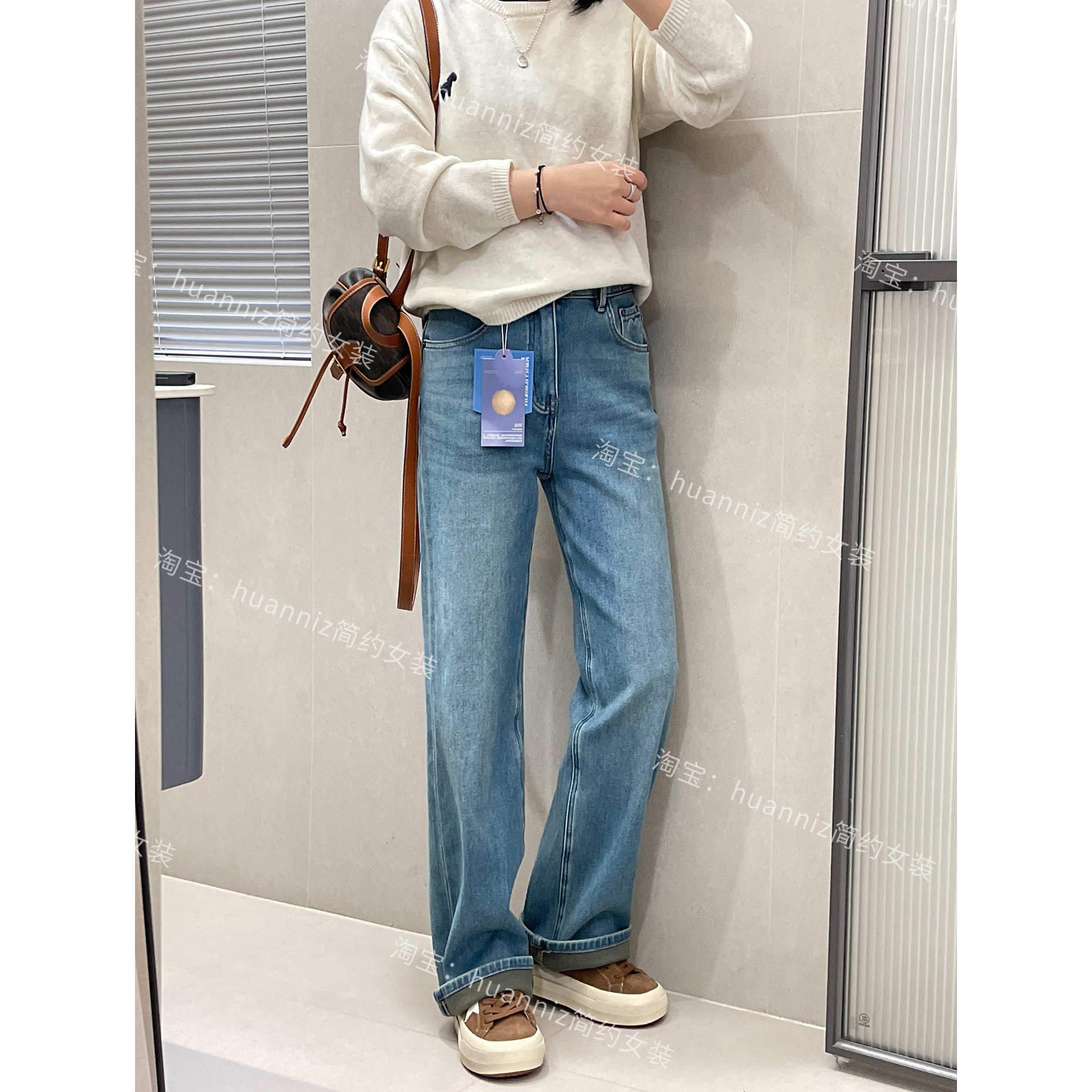 冬季松弛感显瘦大长腿加绒四面弹牛仔裤高腰薄绒阔腿裤直筒裤长裤 - 图0