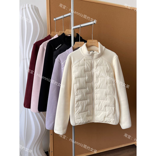 Polar fleece spliced ​​down cotton warmer jacket