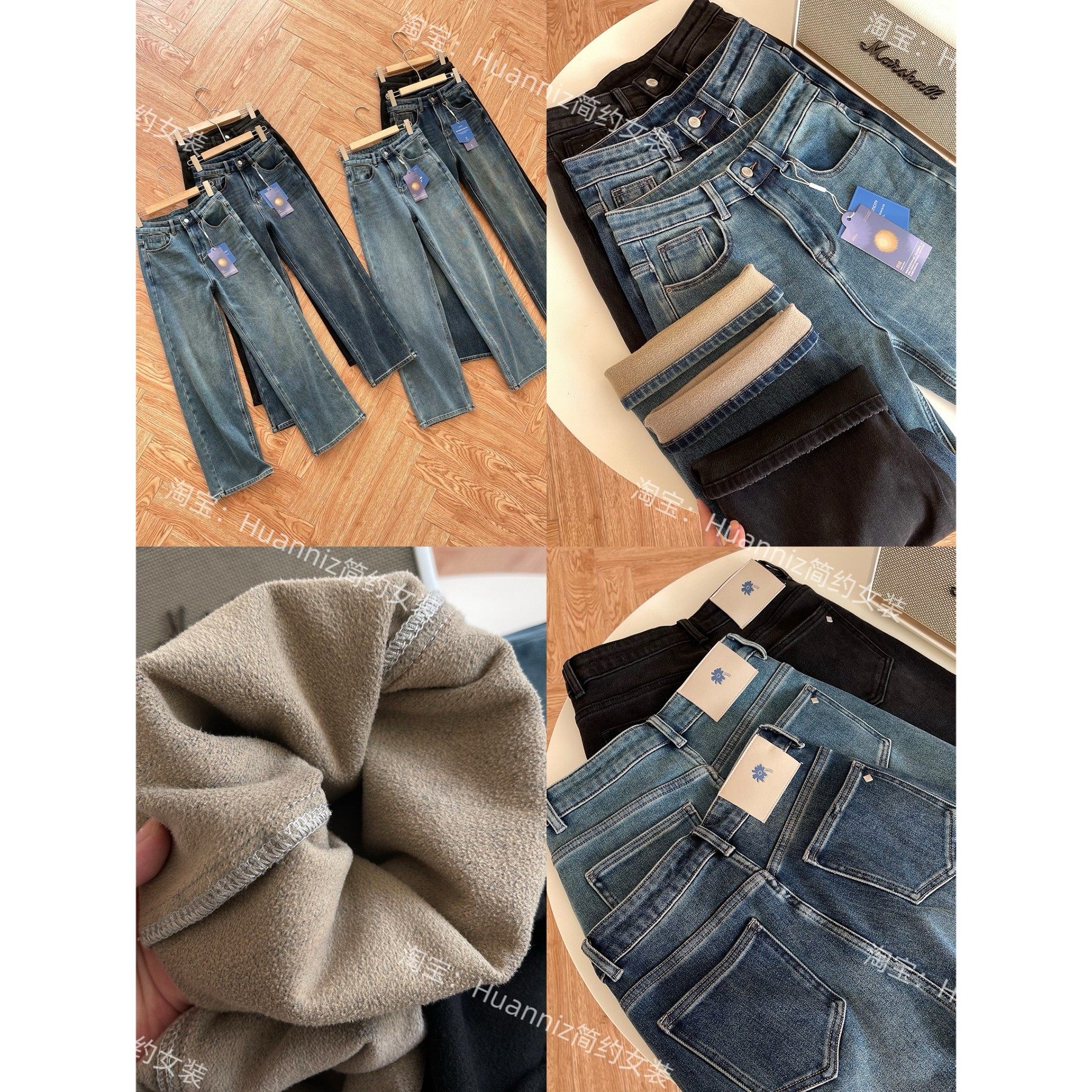 冬季重磅磨毛薄绒牛仔窄版阔腿裤四面弹显瘦高腰宽松直筒裤长裤女,淘宝优惠券,粉丝福利购,淘宝优惠卷