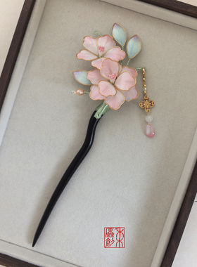 原创芙蓉花发簪非遗手工掐丝绒花簪古风檀木簪子汉服古风发饰