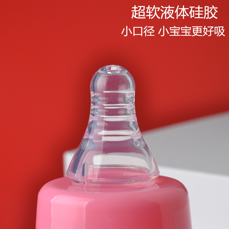 玻璃奶瓶新生婴儿果汁奶瓶标口径迷你喝水小奶瓶0-3-6月60ml120ml