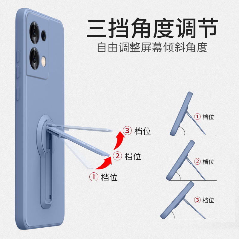 适用opporeno8se手机壳reno8时尚液态硅胶ren8pro全包镜头软壳reni8es折叠横竖支架一体8por防摔0pporeno男女 - 图1