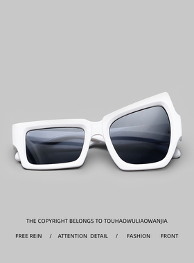 无聊了戴个挑逗镜!有趣