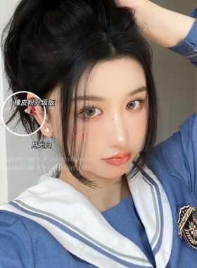锆石三文鱼不用夏日四色通体