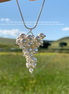 葡萄串可调节滑扣毛衣链ins风