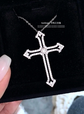 只吃三文鱼-纯银版宅女十字架 纯银线调价新链接