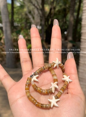 度假感天然贝壳钛钢不掉色锁骨链