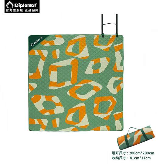 Diplomat moisture-proof picnic mat thickened camping mat