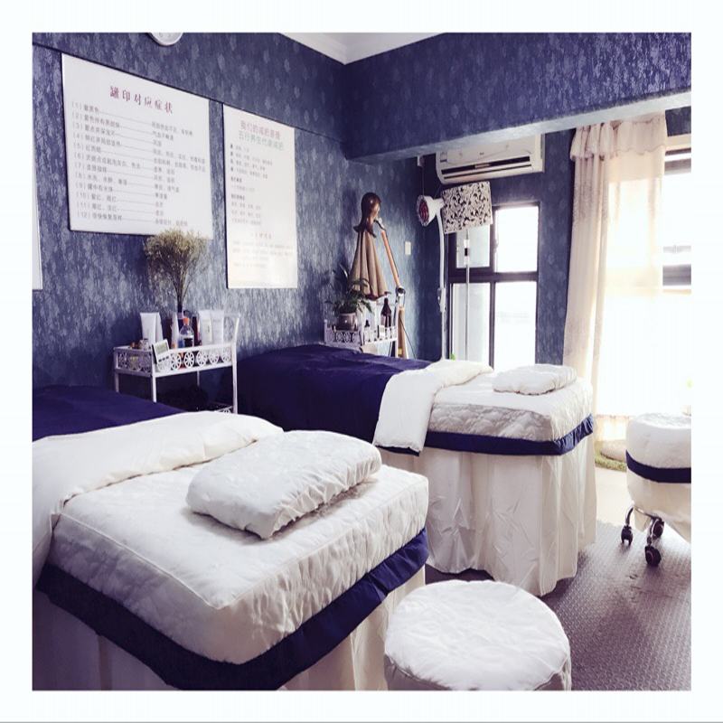 美容床罩四件套纯色按摩床罩韩式高档美容院专