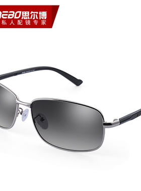 思尔博男士眼睛小框司机偏光镜