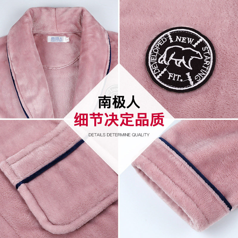南极人冬季珊瑚绒加绒睡袍天睡裙 南极人唯品信睡裙