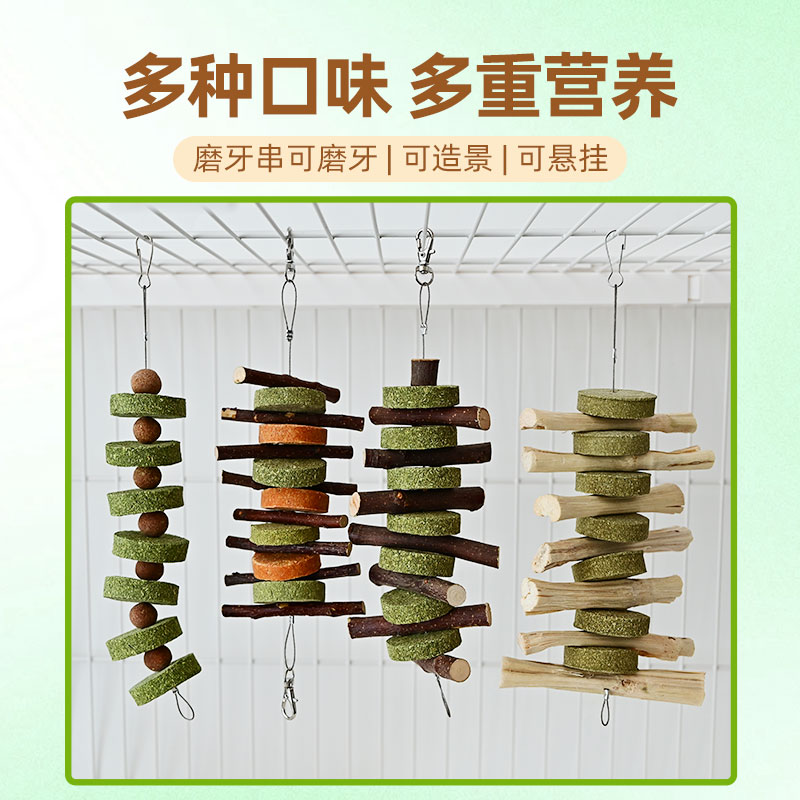 商品详情图片
