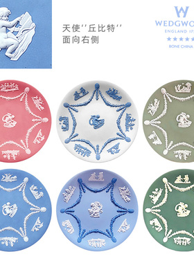 【稀有珍藏品】韦奇伍德赏盘摆件
