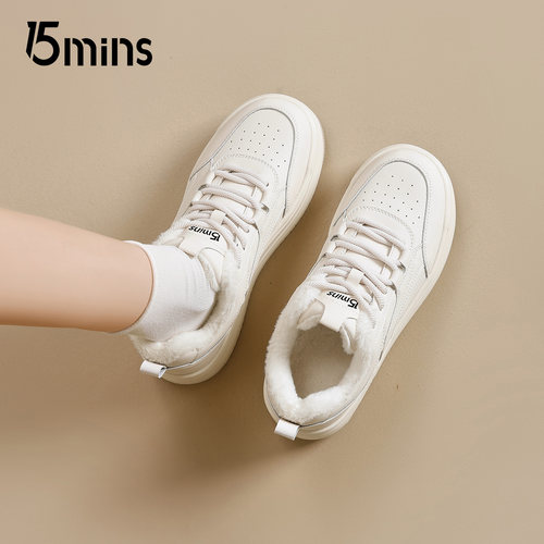 15mins厚底小白鞋女2026冬季新款加绒保暖百搭板鞋时尚增高休闲鞋 - 图0