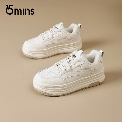 15mins厚底小白鞋女2026冬季新款加绒保暖百搭板鞋时尚增高休闲鞋 - 图3