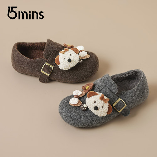 15mins毛绒勃肯鞋女2025冬季新款卡通装饰软底一脚蹬懒人棉鞋外穿 - 图1