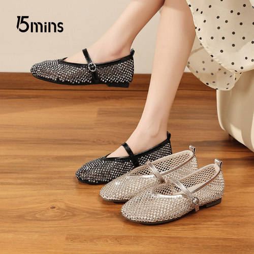 15mins水钻网纱玛丽珍鞋女2026夏新款一字扣软底透气镂空浅口单鞋 - 图3
