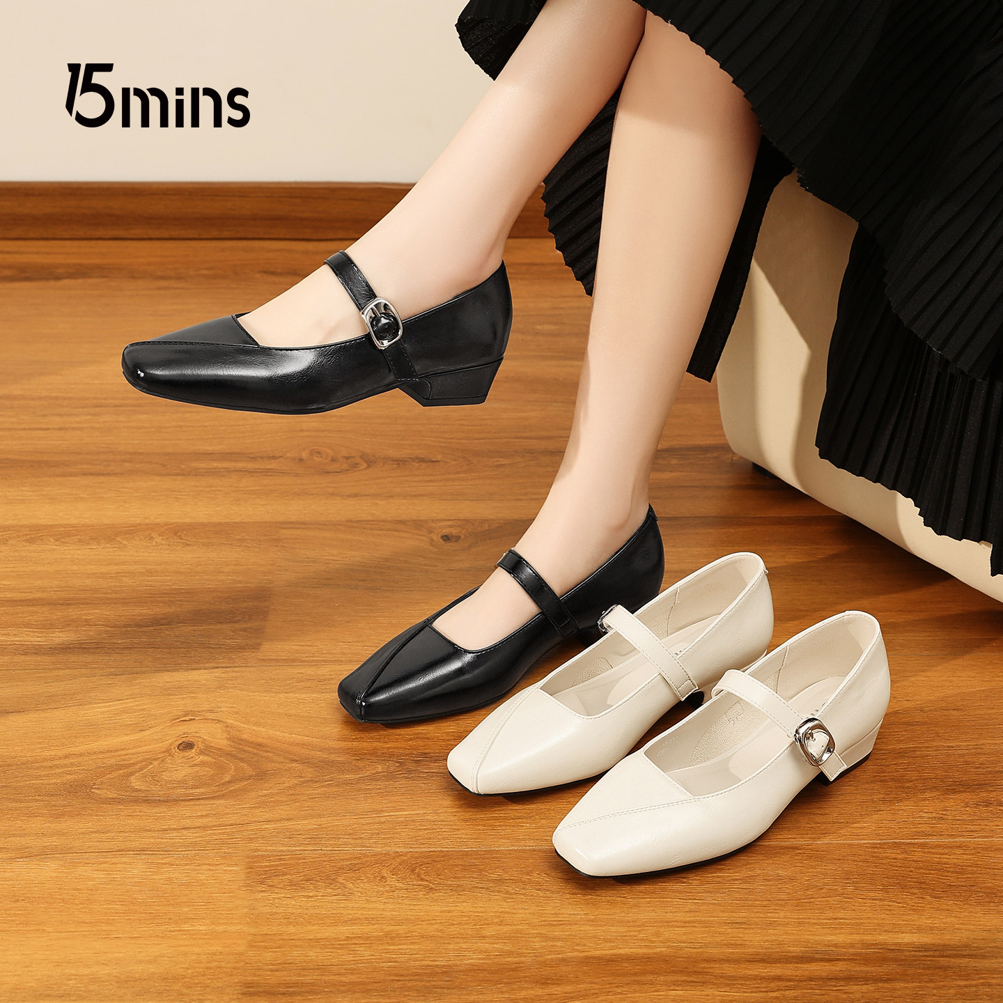 15MINS方头黑色玛丽珍鞋女2026春季新款一字扣复古风通勤浅口单鞋,淘宝优惠券,粉丝福利购,淘宝优惠卷