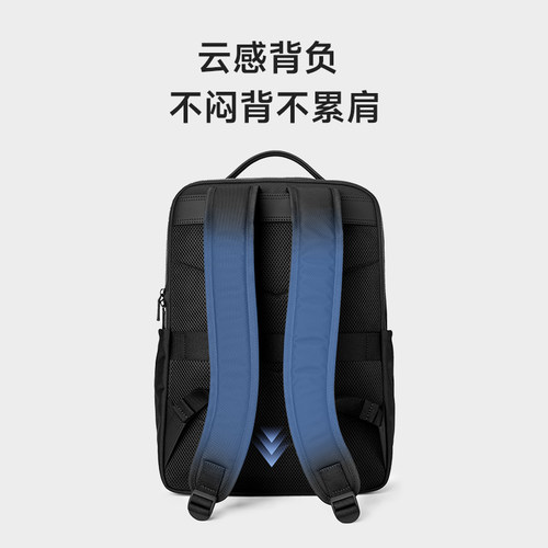 皮尔卡丹背包男双肩包商务通勤旅行电脑男士大容量出差弹道尼龙 - 图3