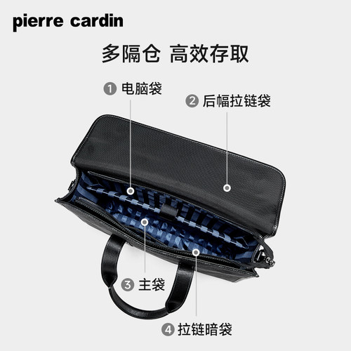 皮尔卡丹男包手提包商务休闲PVC老花公文包大容量新款单肩斜挎包 - 图2