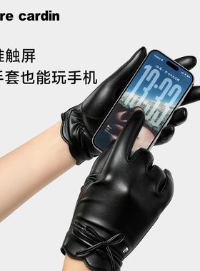 女士防寒手套真皮羊皮触摸屏加绒