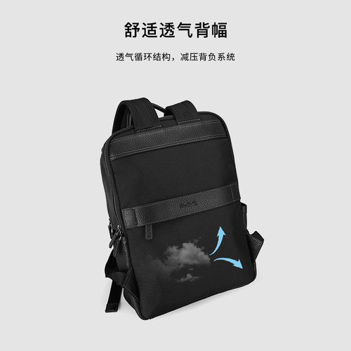 【真皮】皮尔卡丹双肩包男大容量男士商务电脑书包出差旅行背包 - 图1
