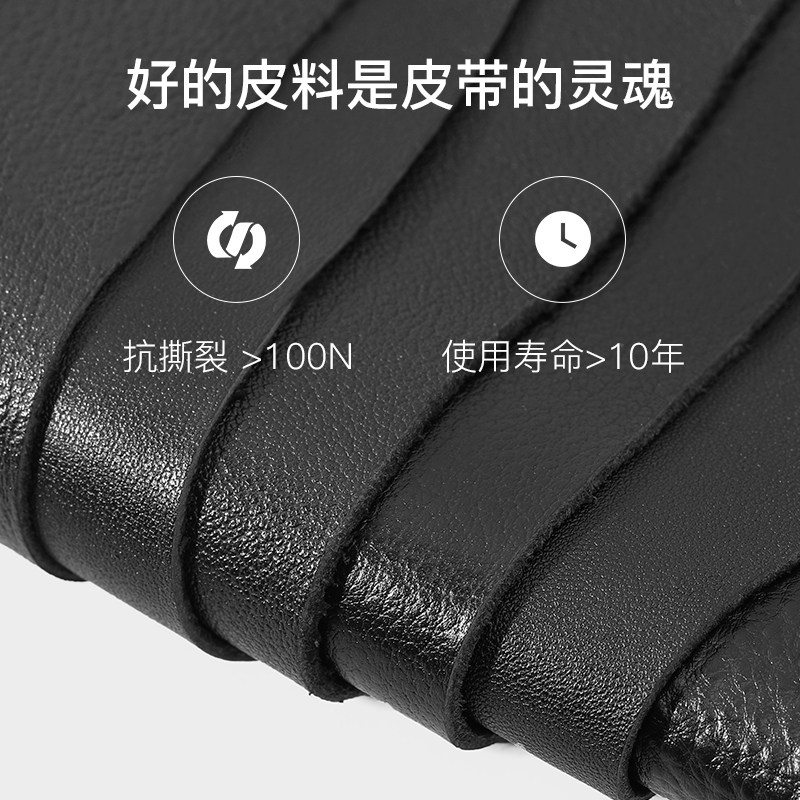  皮尔卡丹箱包腰带/皮带/腰链